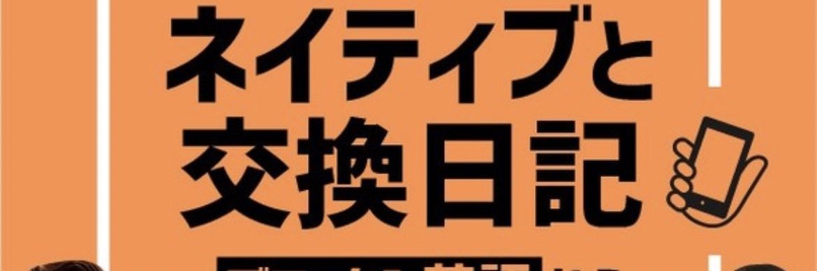 vitamination's profile banner image