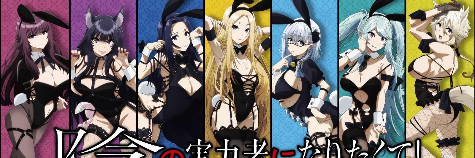 OzzMaster7790's profile banner image