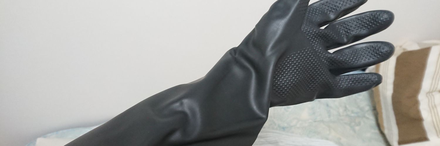 どっかのうら(秋) banner