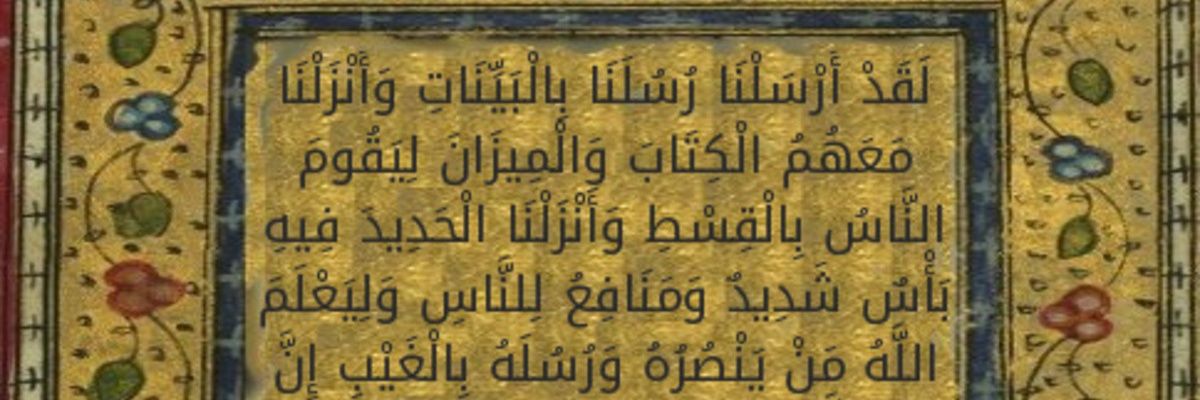 alavisma's profile banner image