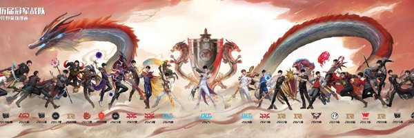 MazelCasts Profile Banner