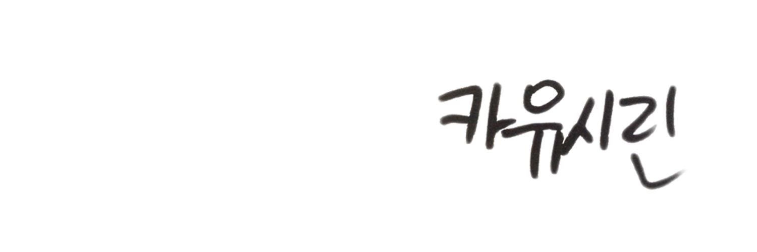 kayu421's profile banner image