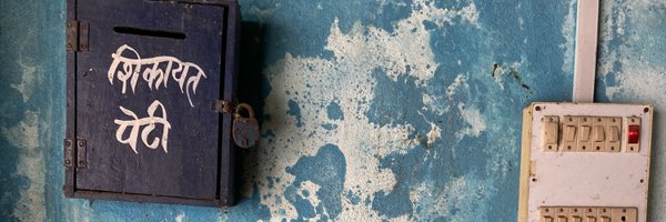 AninditaAdhik13 Profile Banner