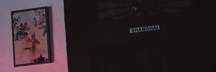 Lintang Ken banner
