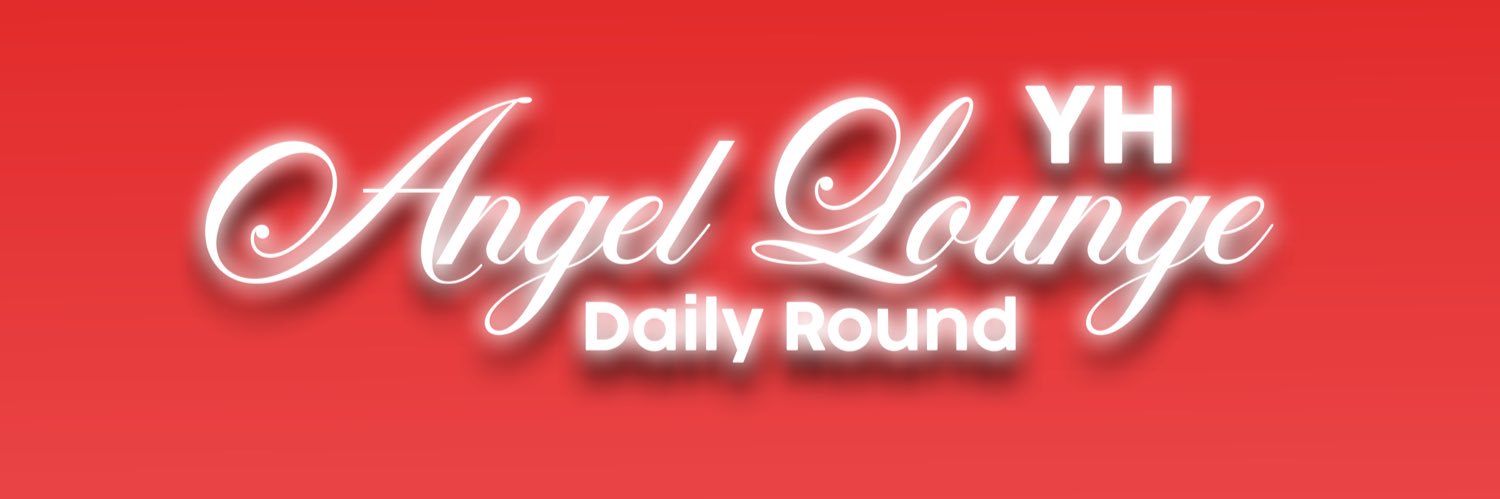 ᴀɴɢᴇʟ ʟᴏᴜɴɢᴇ banner