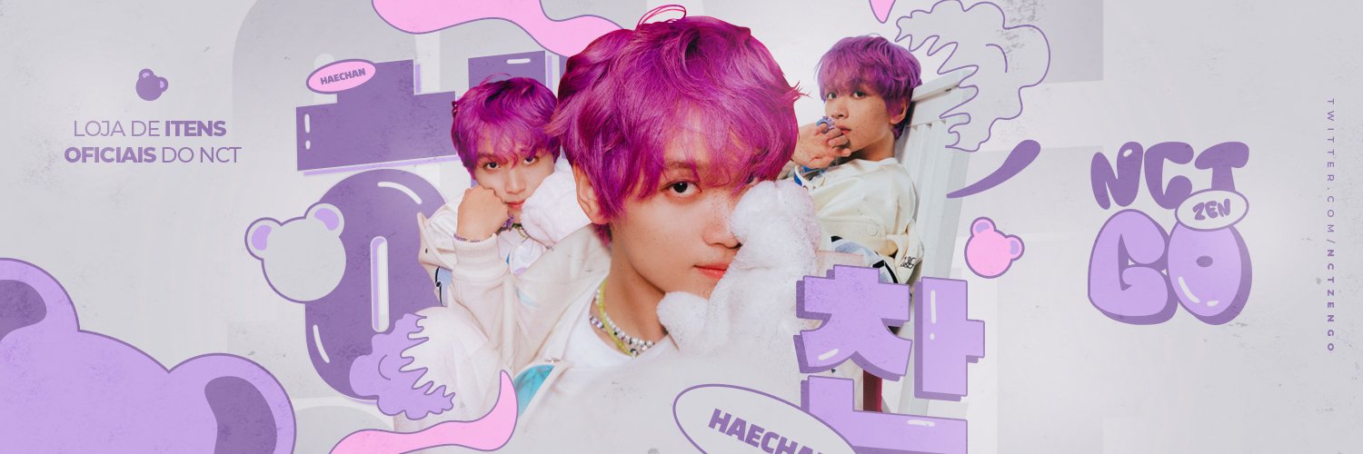 NCTzen GO banner