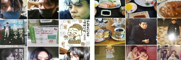 CAMOSJAPAN Profile Banner