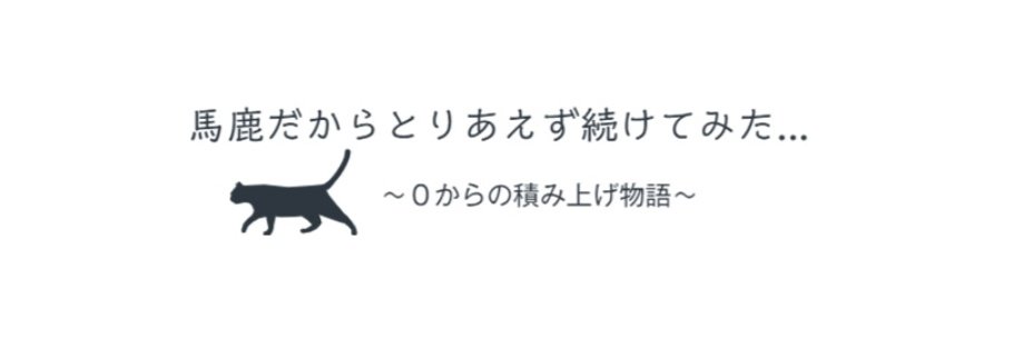 yoshiro_program's profile banner image