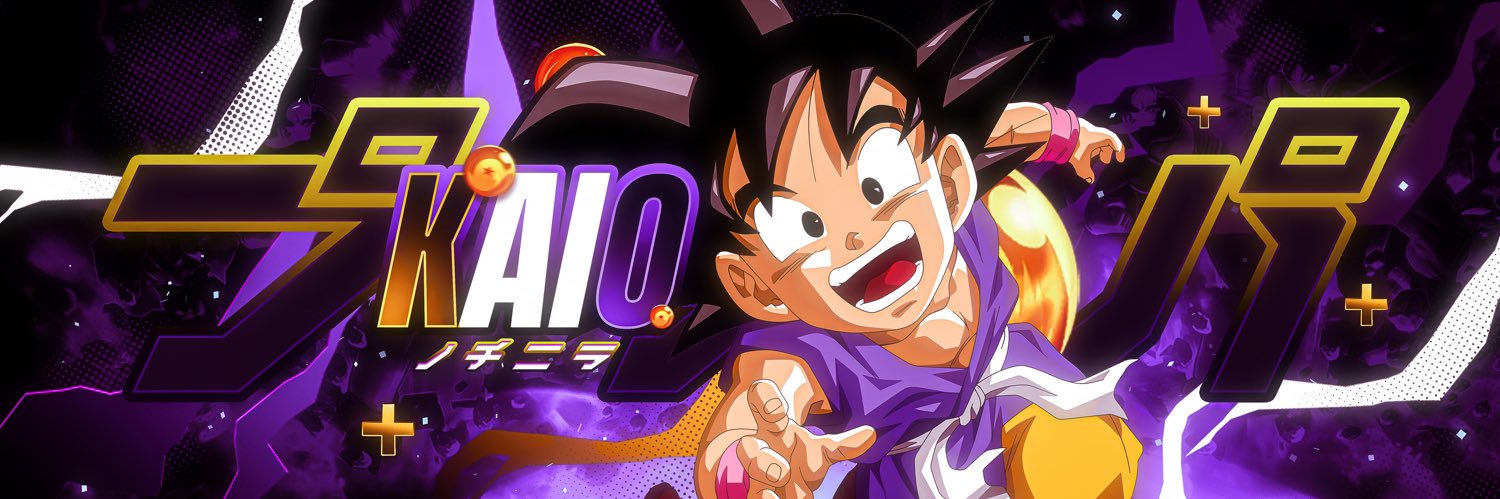 kaio banner