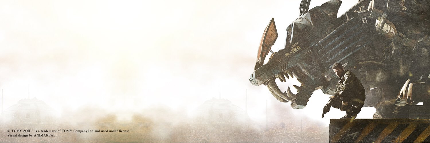 JoynassArthur's profile banner image