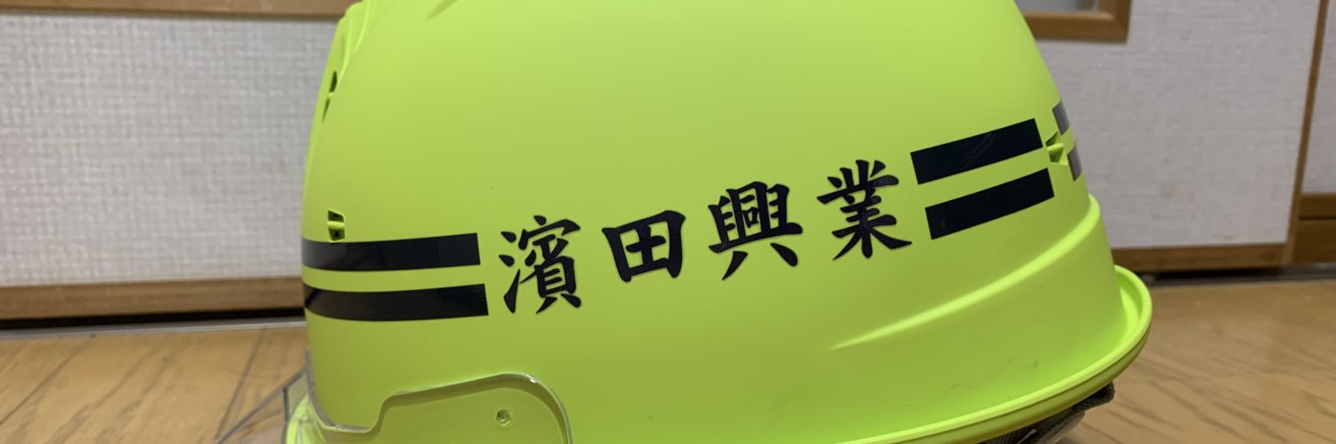 511dai's profile banner image