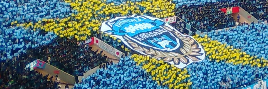 frontablau's profile banner image