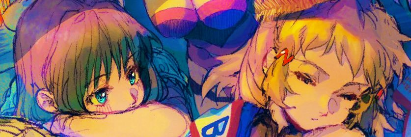 苺@ banner