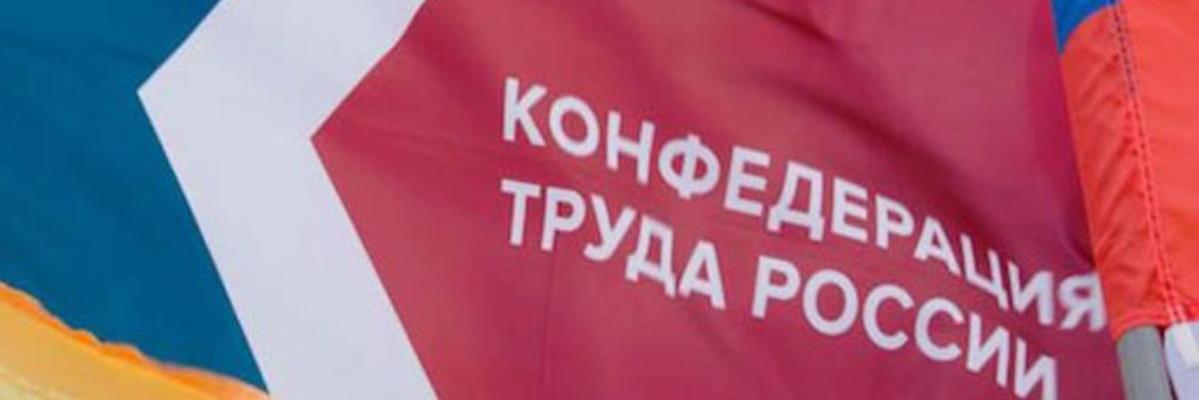 ktr_union's profile banner image