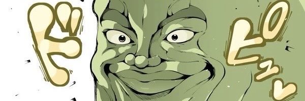 ﾄﾞﾋﾟｭｯｼｰ banner