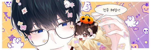 wwwrinelwww Profile Banner