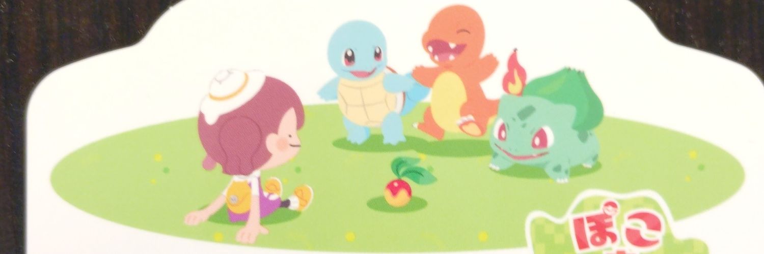 nikkunex's profile banner image