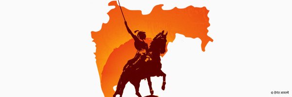 hemantathalye_ Profile Banner