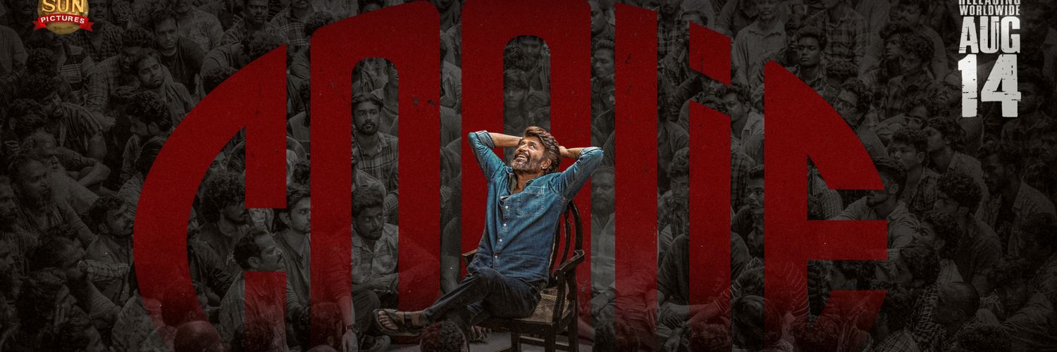 # 𝕭 𝖆 𝖆 𝖑 𝖎 banner
