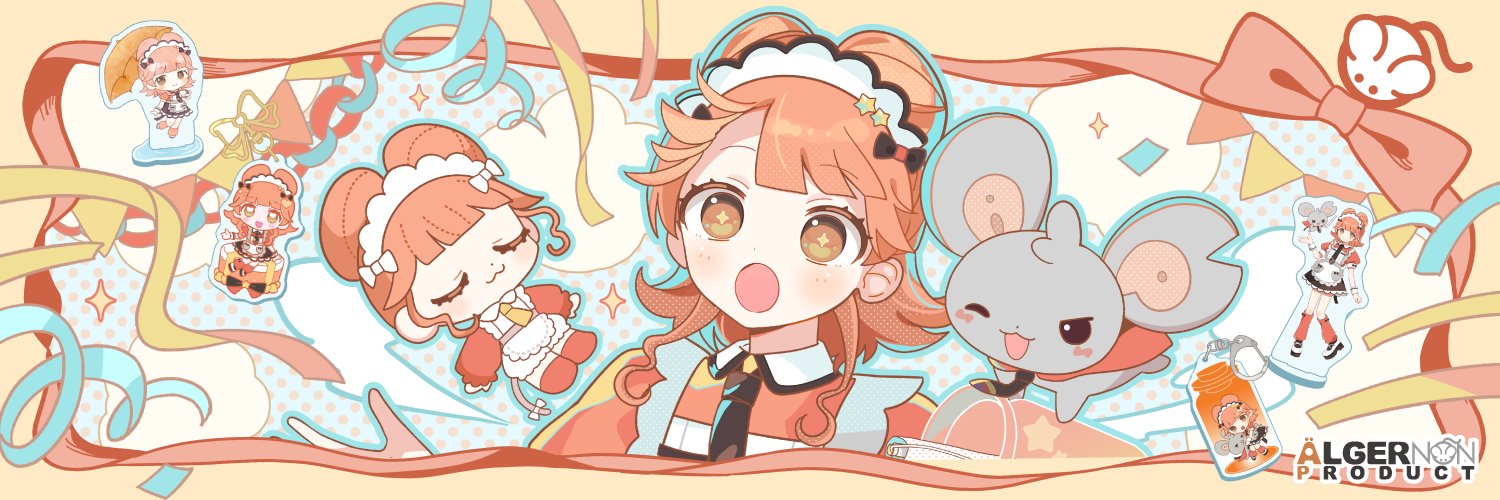 algernon_saiyo's profile banner image