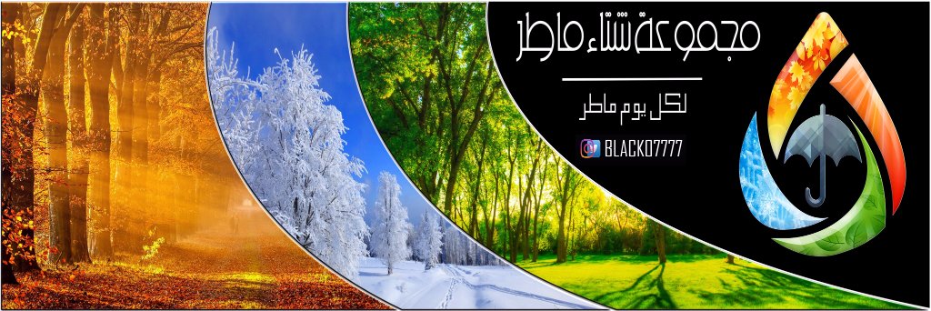 SM_weather's profile banner image