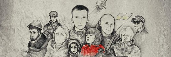 Андрій Заєць Profile Banner