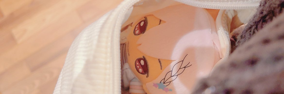 蒼空 banner