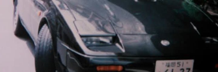 datti031's profile banner image