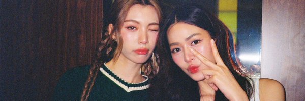 StarsAboveMe_ Profile Banner