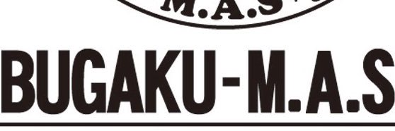 bugakumas's profile banner image