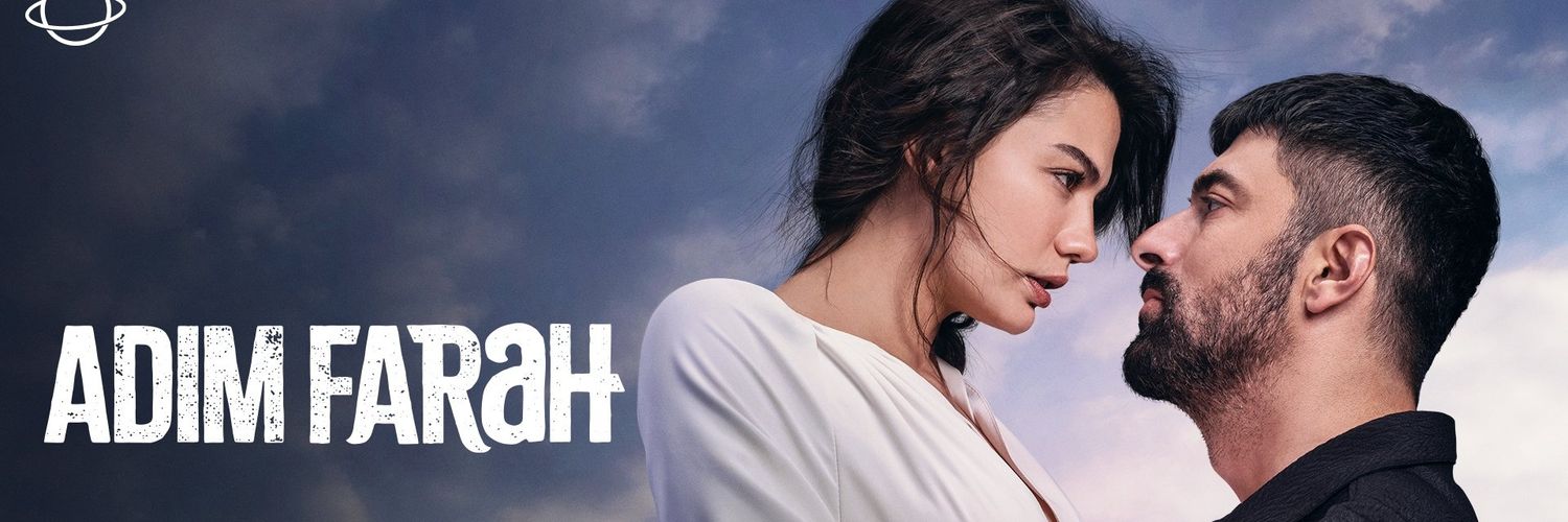 Sahar banner
