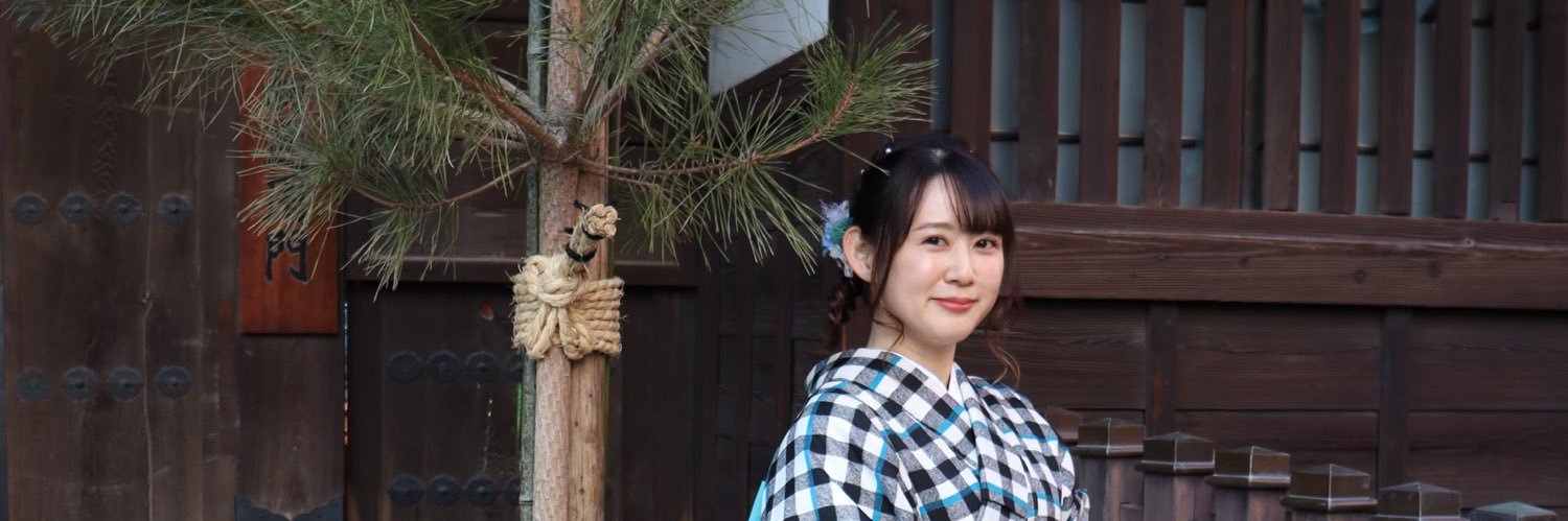 kaaaop24's profile banner image
