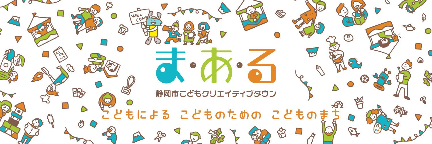 maaruct's profile banner image