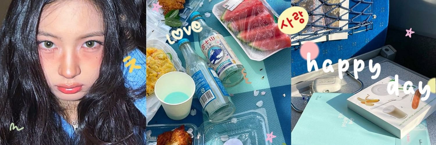 ᑲᥣᥙᥱ. | business account banner