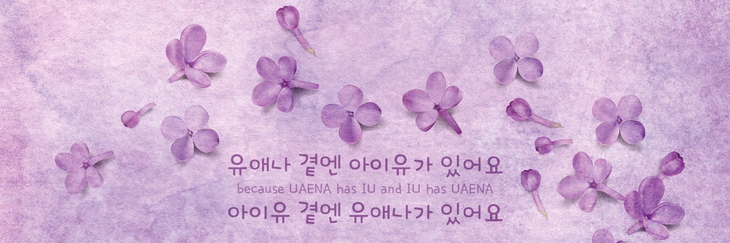 CakeGita's profile banner image