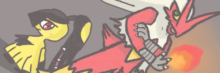 dal/だる banner