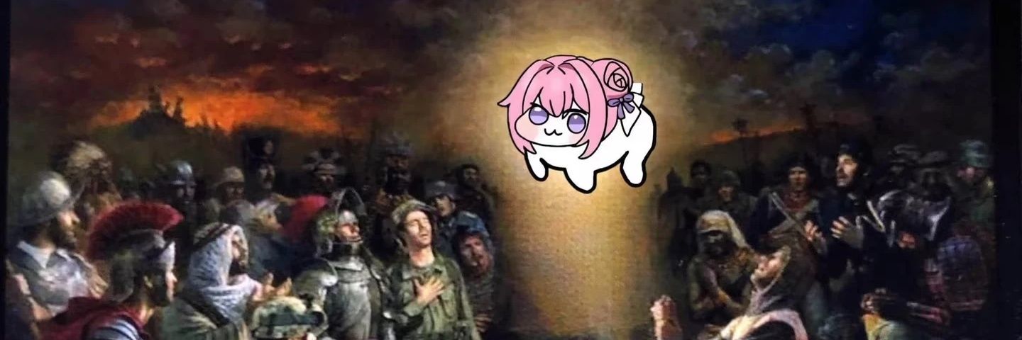 YEOZ banner