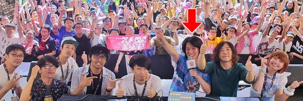 ARM_IOSYS Profile Banner