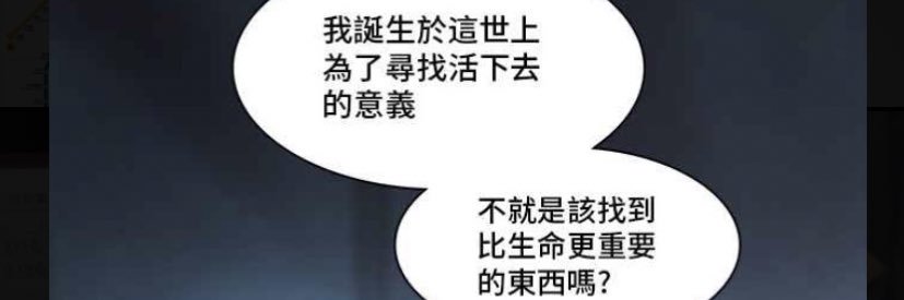 投 banner