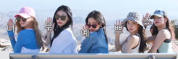 COZYxBEAR Profile Banner