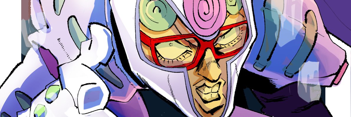 such's banner