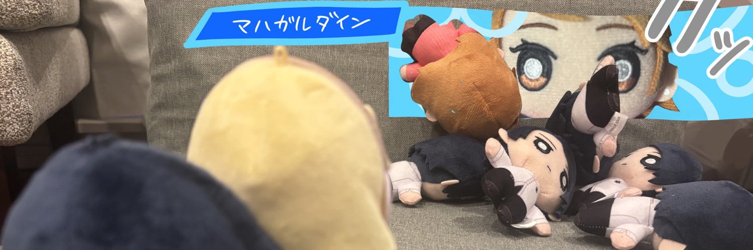 エスとろ 春・夏・ドル通販中's banner