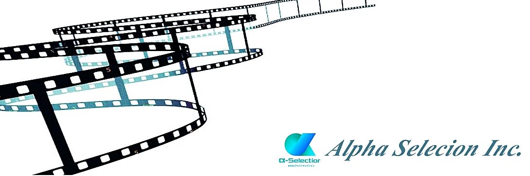 a_selection_pro's profile banner image