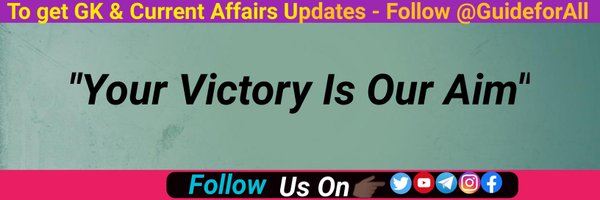 GuideforAll Profile Banner