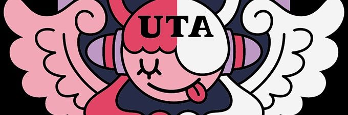 Chi_Matcha's profile banner image