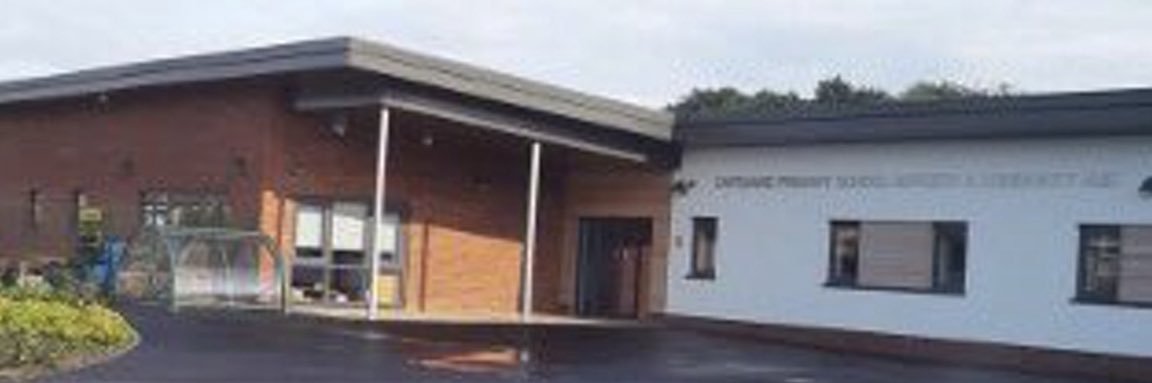 Capshard Nursery banner