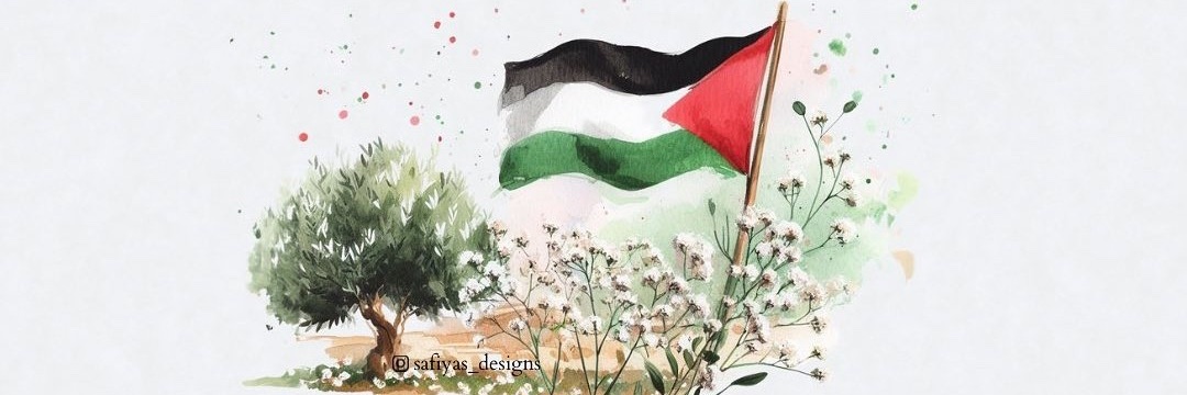 Sirajul 🔻🇮🇳🇵🇸🇱🇧🇮🇷's banner