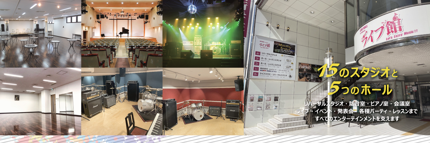 livehall2013's profile banner image