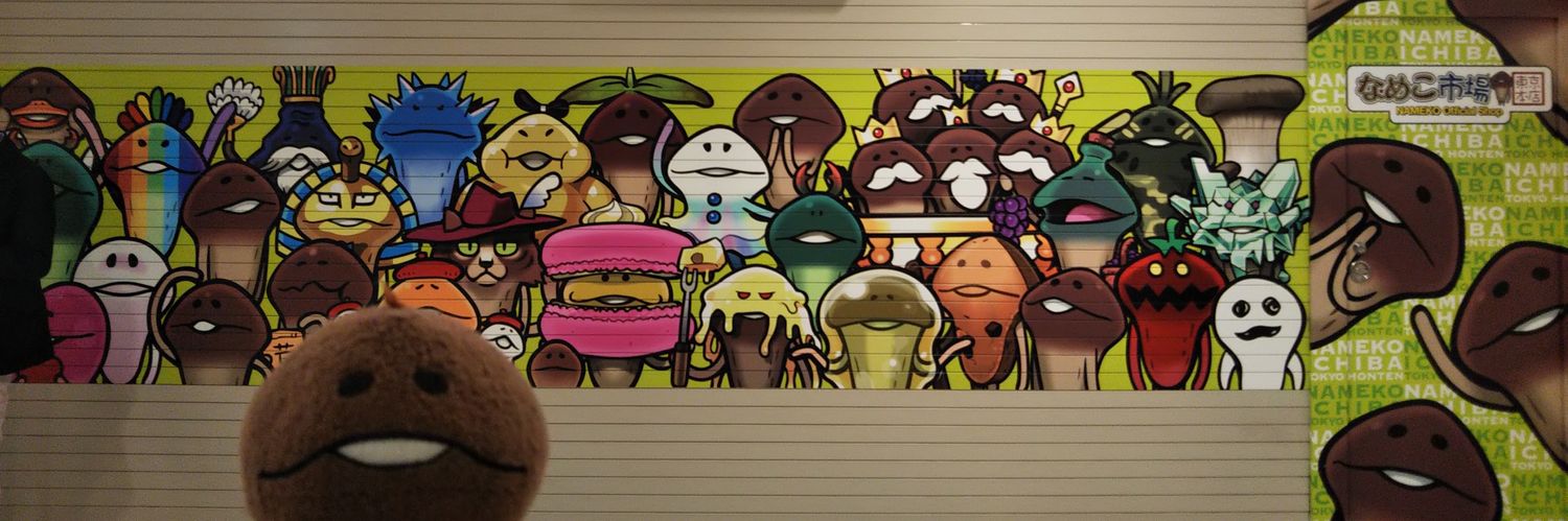 dora_co's profile banner image