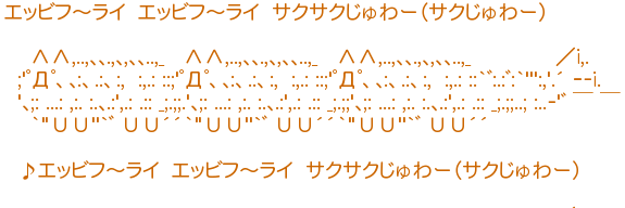 TatsuyaGP's profile banner image